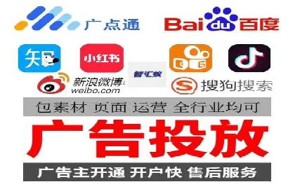 经典案例回顾：信息流广告的创意与执行